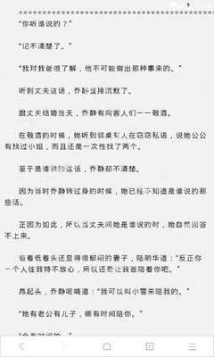 去长滩岛办理菲律宾签证及出入境攻略_菲律宾签证网